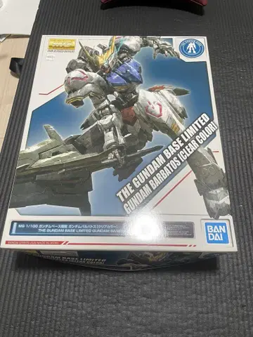 MG 1/100 건담 베이스 한정판 건담 발바토스 클리어 컬러 ver