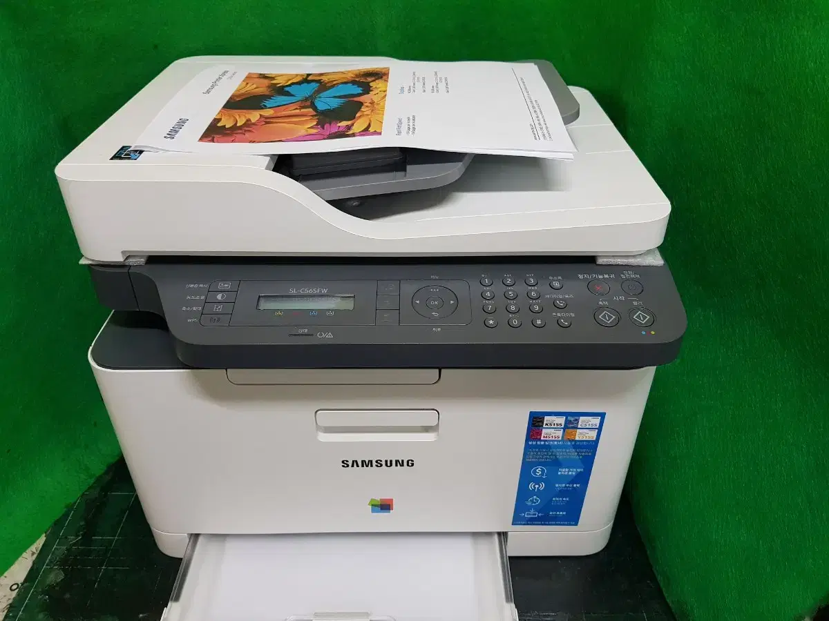 Samsung Electronics Color Laser Multifunction Printer SL C565FW