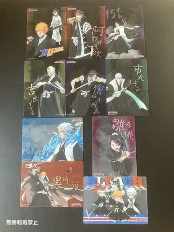 BLEACH 블리치 점보 카드 다스 클리어 비주얼 컬렉션