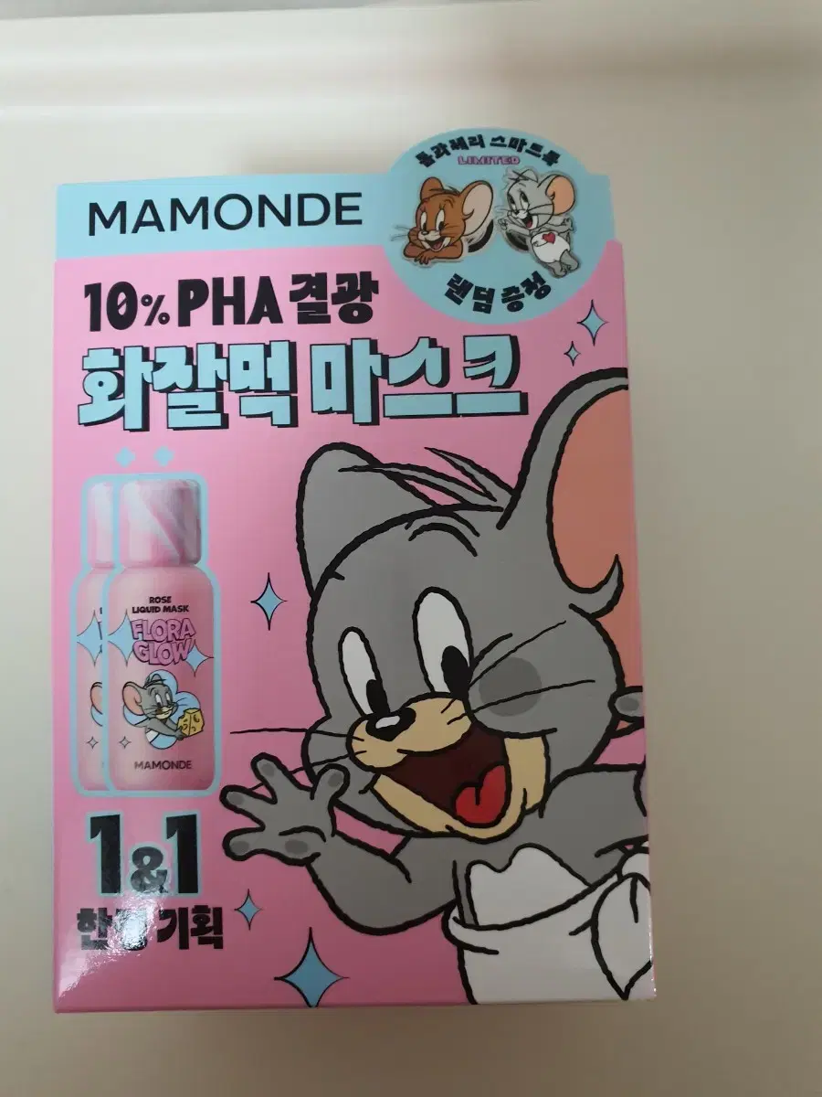 (New Product) Mamonde Flora Glow Rose Liquid Mask 80mlx2 + Smart Tok