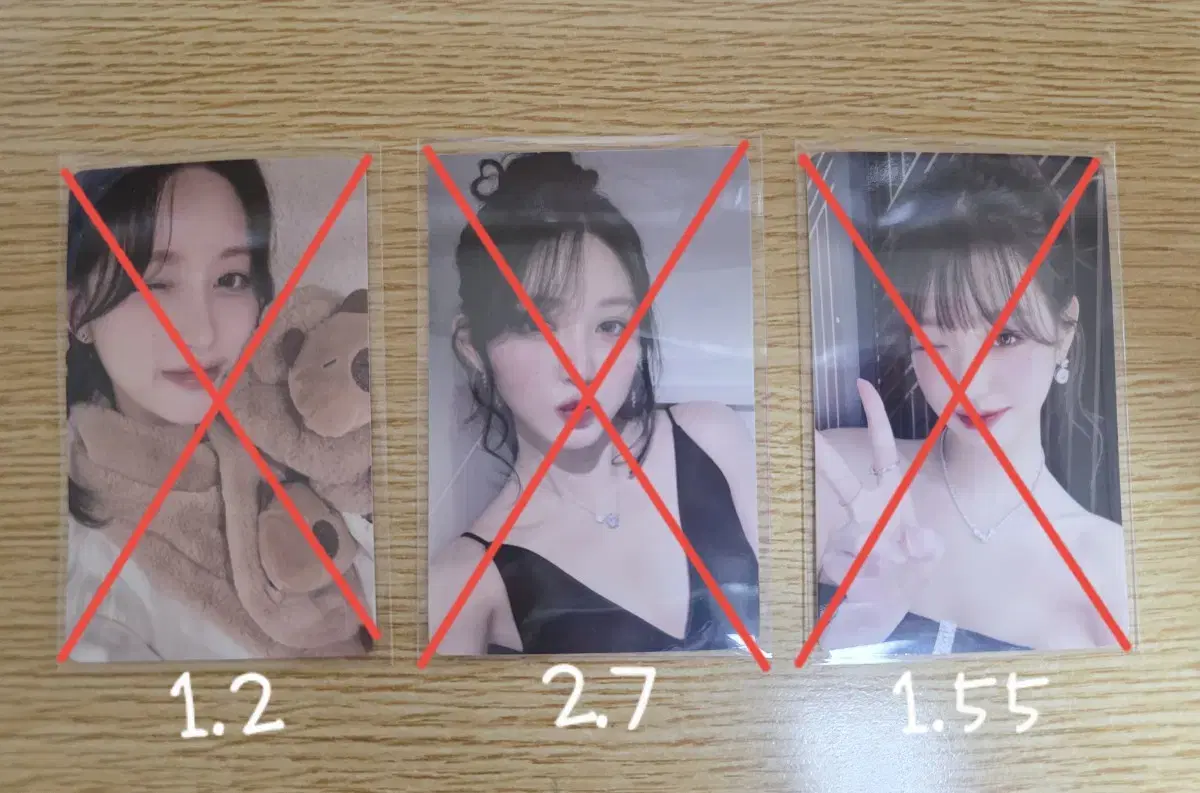 아이브 스위치 이즈위 3,4차 가을 포카 양도합니다!