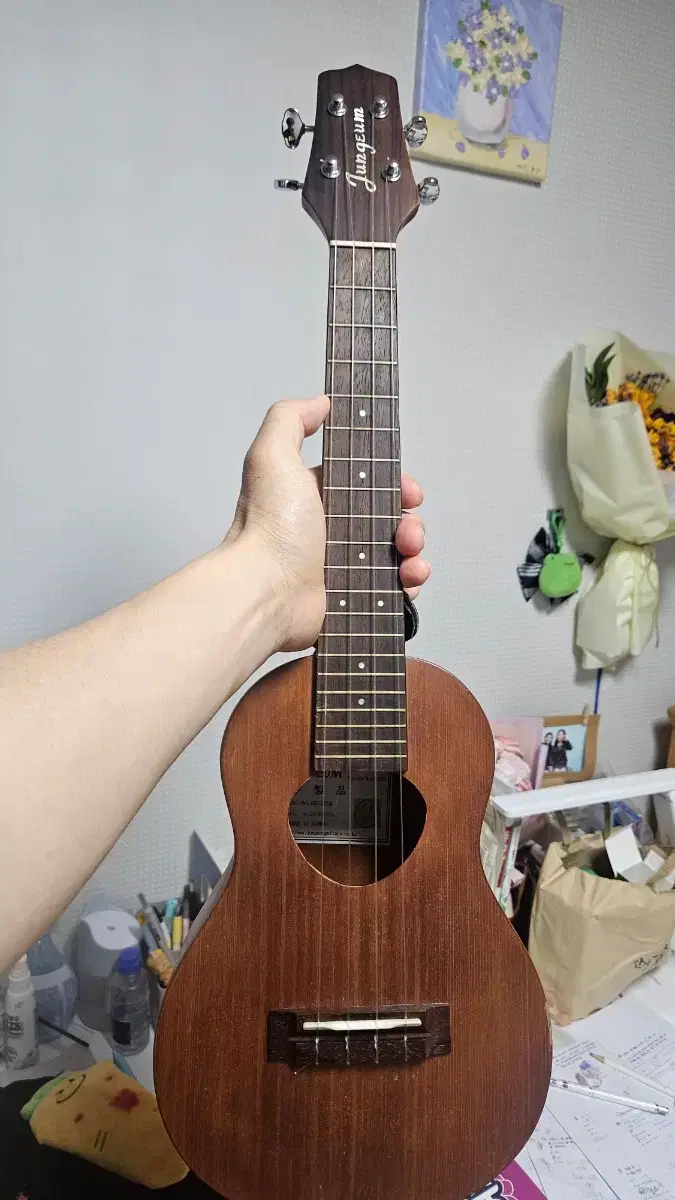 ketron x4 on Bunjang Global Site.