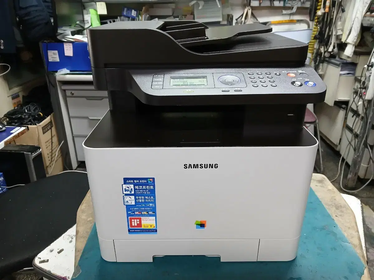 Samsung SL-C1454N High-Speed Color Multifunction Printer