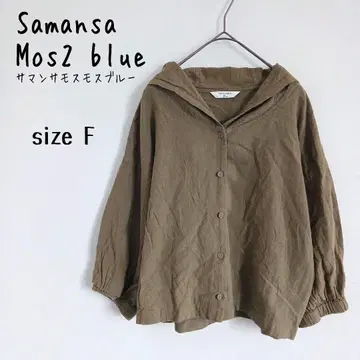 Samansa Mos2 블루] 후디 셔츠 블루종 겉옷 버튼 면 린넨