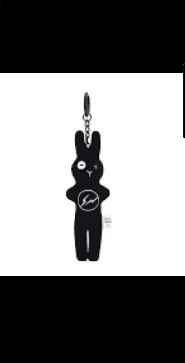 2NE1 X FRAGMENT Tamtami key ring
