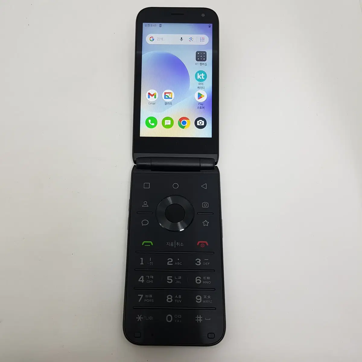 서울 Mive 스타일 폴더(AT-M120) 블랙 A급 팝니다.