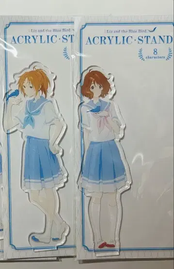 리즈와 파랑새 아크릴 스탠드 아크릴 스탠드 2개 세트 미개봉 교 애니