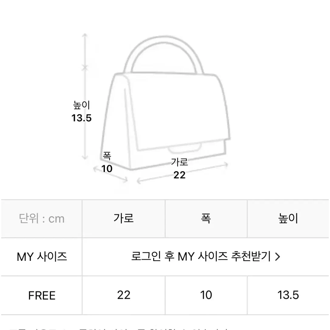 トートバッグ JILLSTUART MULTI-COLOR ROSELLA MUSE SHOULDER BAG Designer fashion, Seoul-fully created | W Concept