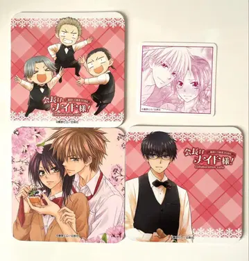 회장님은 메이드님! 카페 혜택 코스터 세 바보 카노 미사키 우스이