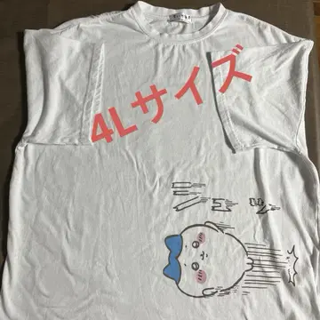 치이카와 하치와레 도착 티셔츠 이불 아베일
