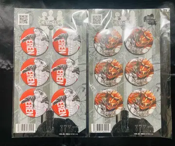 진격의 거인 진격의 히타 캔뱃지 세트 엘렌&초대형 거인 세트