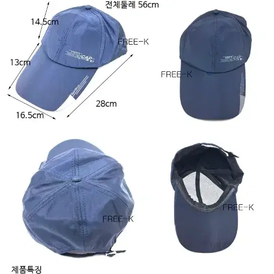 가을모자 패션모자 골프모자 남성모자