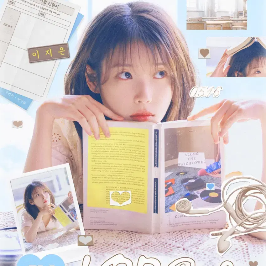 IU センイルカフェ 限定トレカ IU センイルカフェ 限定トレカ K-POP・アジア