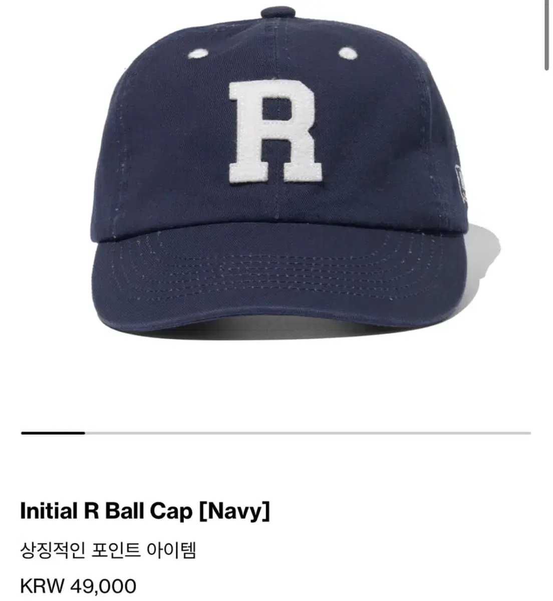 리넥츠 신상 R로고 베이스볼 볼캡