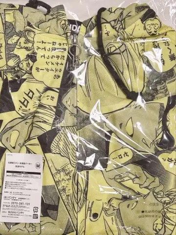 명탐정 코난 아마무 토오루 명장면 후드티 M 사이즈