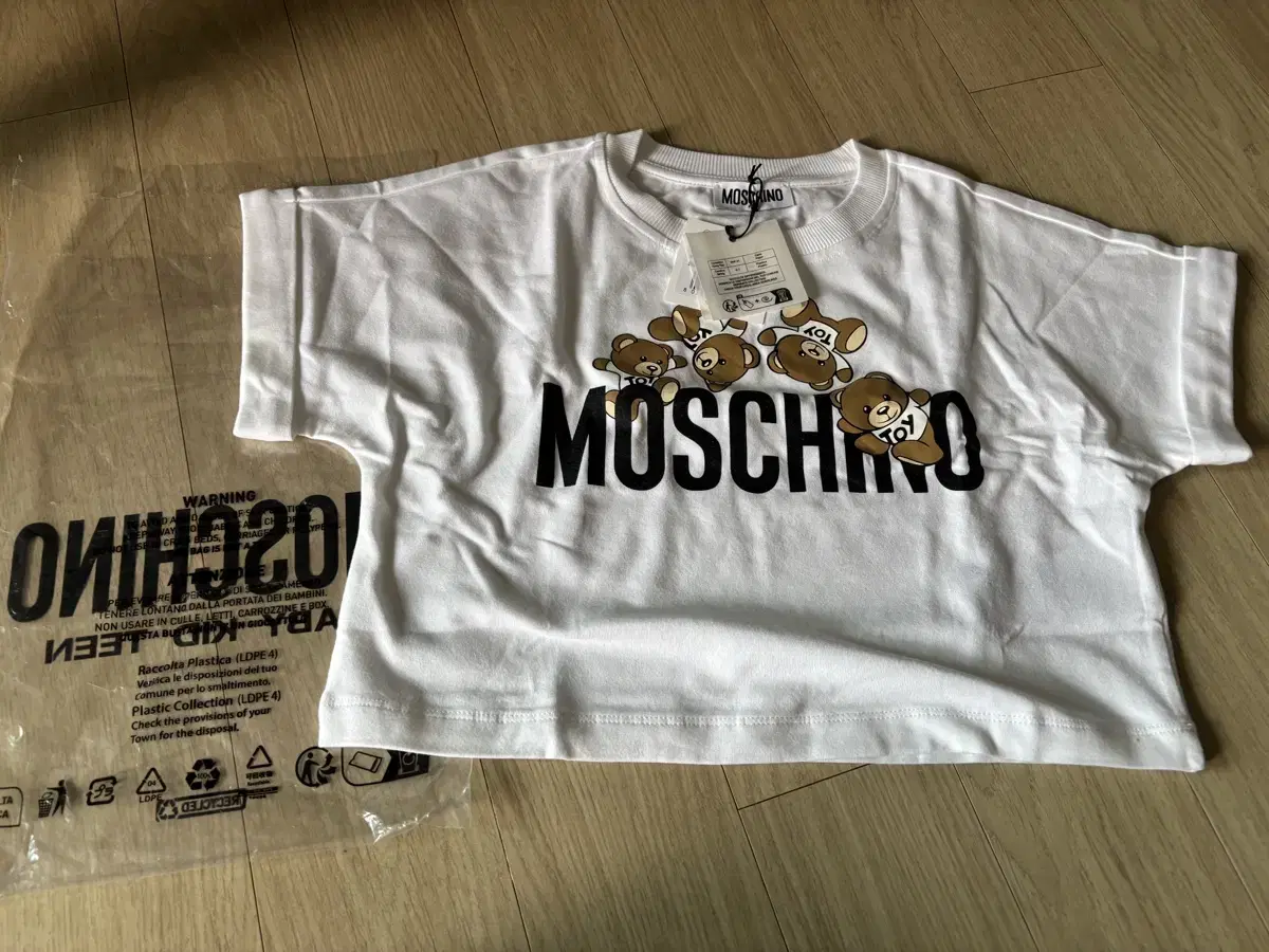 Moschino Cropped Tee, Size 6y