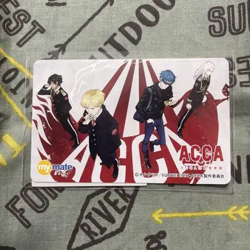 ACCA13구 감찰과 마이 메이트 카드 미등록, 미사용 초레어