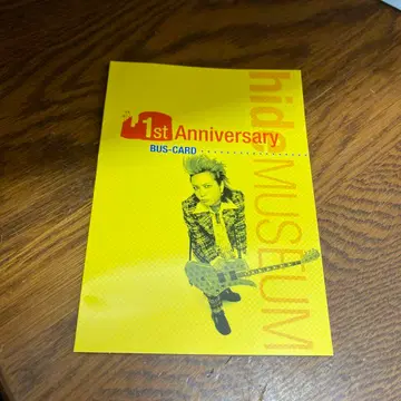 hide 뮤지엄 1주년 기념 버스 카드