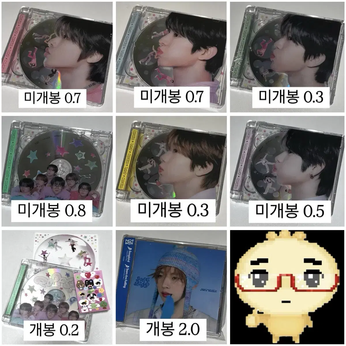미개봉/현물) 엔시티 위시 송버드 일본 개인반 쥬얼 리쿠 유우시 앨범