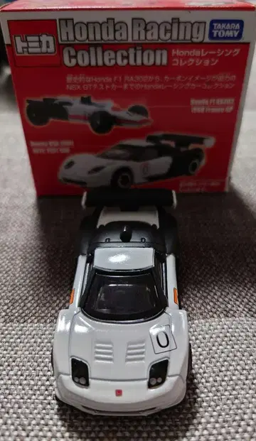 토미카 혼다 레이싱 컬렉션 NSX 2000