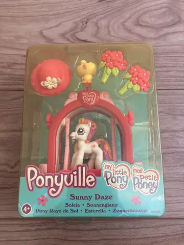 My Little Pony Sunny Daze 마이 리틀 포니 피규어