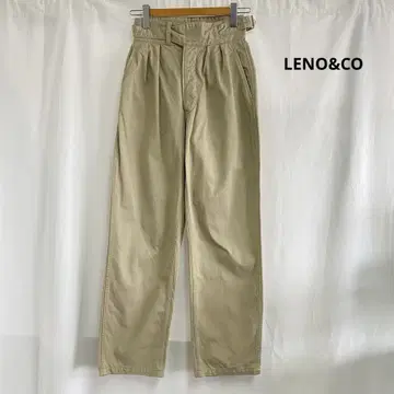 LENO&CO 사이드 벨트 그루카 팬츠