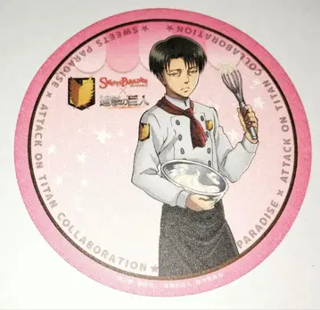 진격의 거인 리바이 코스터 스위트 파라다이스