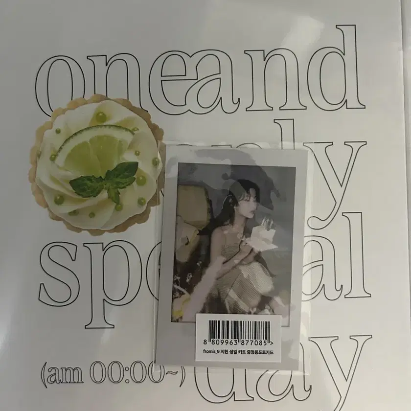 fromis_9 ナギョン Birthday BOX FROMIS_9 | 프로미스나인 Fromis_9 jiheon birthday box sealed
