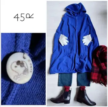 45R 새상품급 PEANUTS 콜라보 쭈리 후디 판초