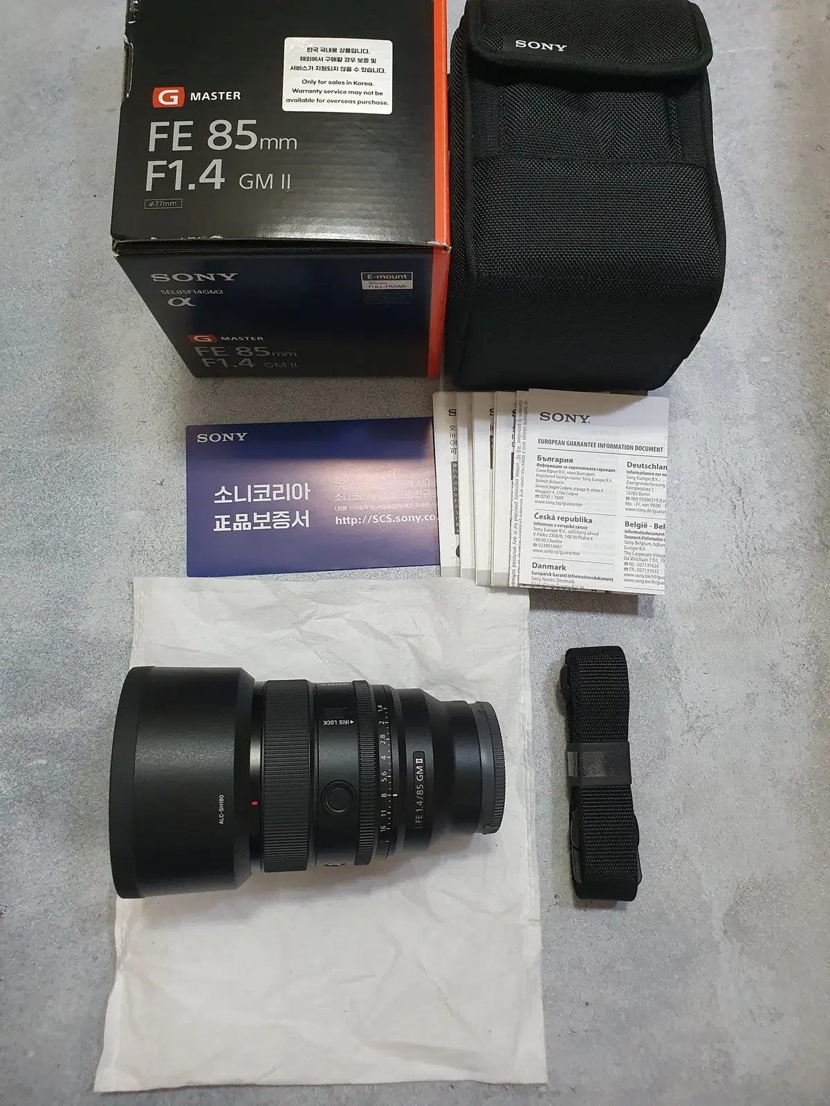 Sony 85GM2 85keum2 85.4 II Palokeum2 85mm GM2 Like New