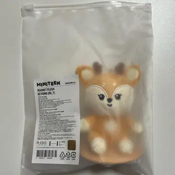 SEVENTEEN 미니 틴 마그넷 키링 조슈아