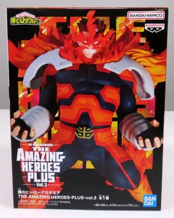 반다이 스피릿 THE AMAZING HEROS PLUS vol.3 엔데버