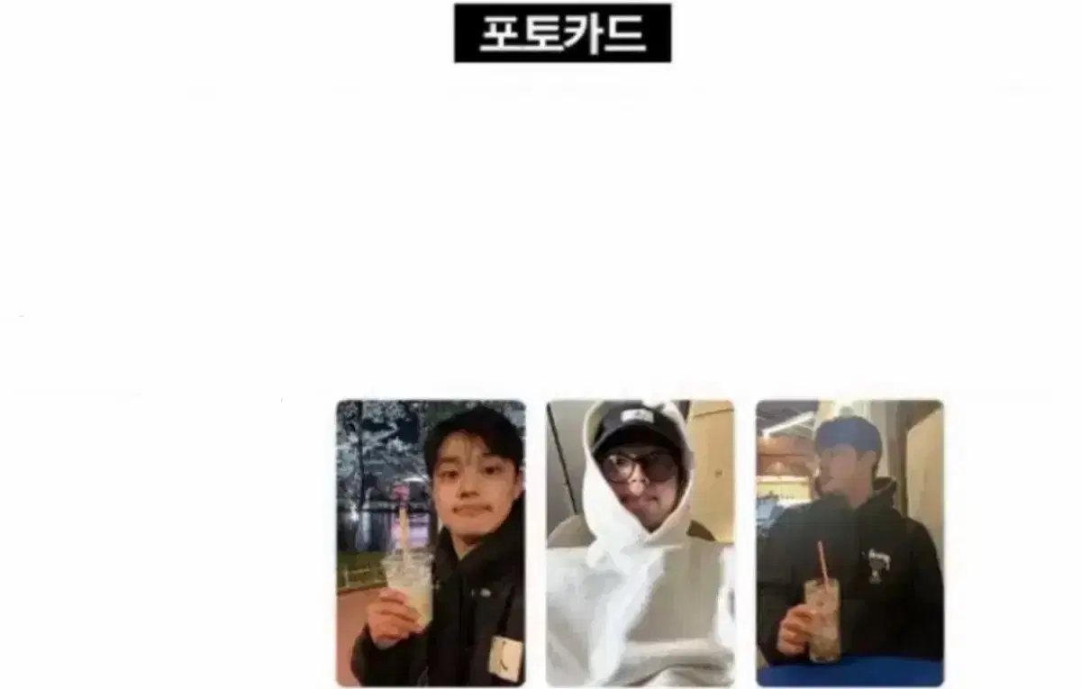 구해요)) 한화이글스 문동주 커스텀 티셔츠 포카 포토카드
