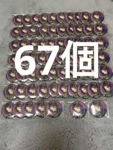 악마 집사와 검은 고양이 아쿠네코 라무리 캔뱃지 1주년
