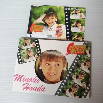 초귀품! 혼다 미나코 기사용 전화 카드 세트
