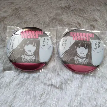 WINDBREAKER 윈드브레이커 츠바키노 유 쥬얼리 캔뱃지