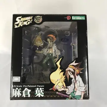 ARTFX J 린넨 '샤먼킹' 1/8 PVC 페인팅 완성품