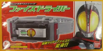 반다이 레전드 변신 벨트 시리즈 가면라이더 파이즈 파이즈 드라이버