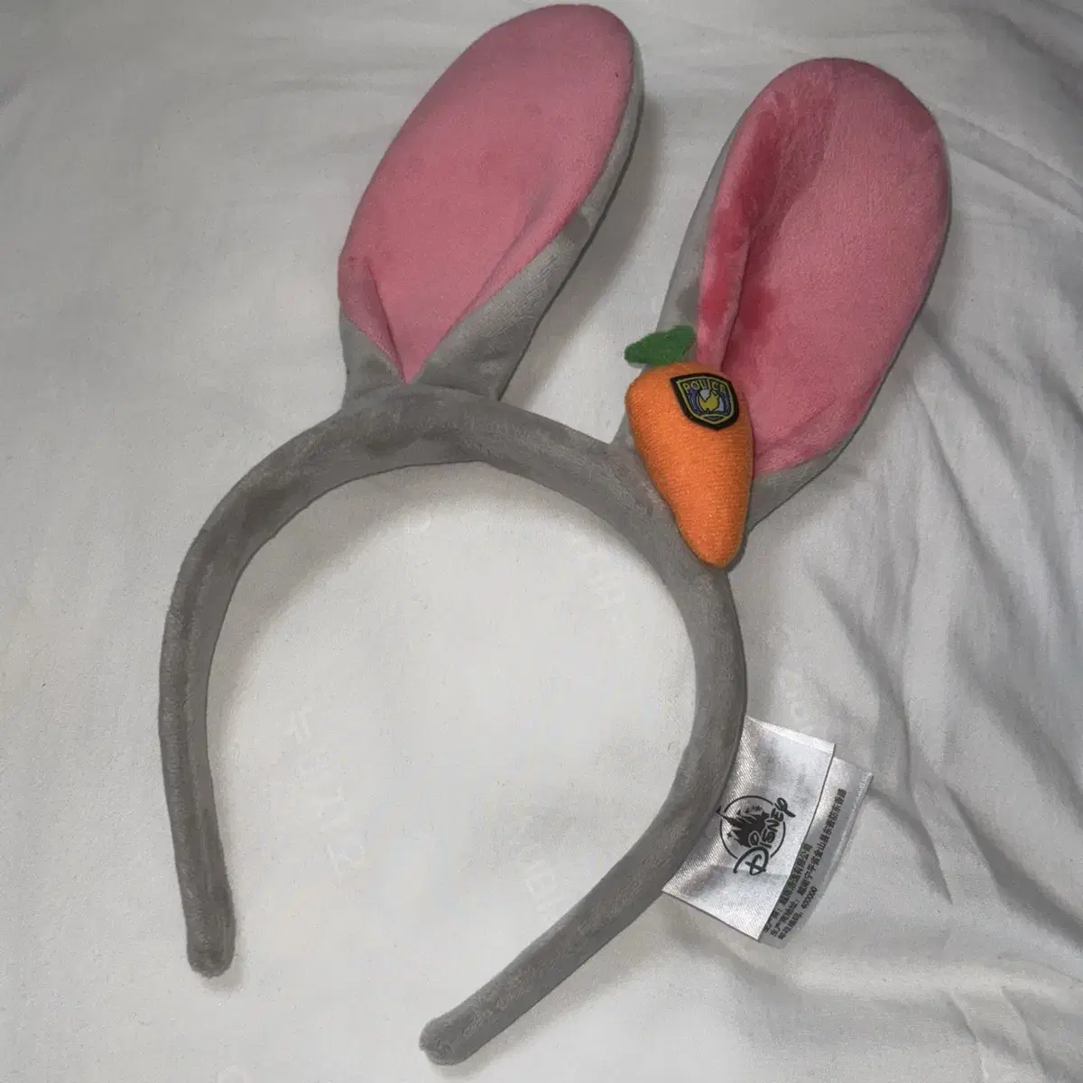Shanghai Disneyland Judy Headband Authentic
