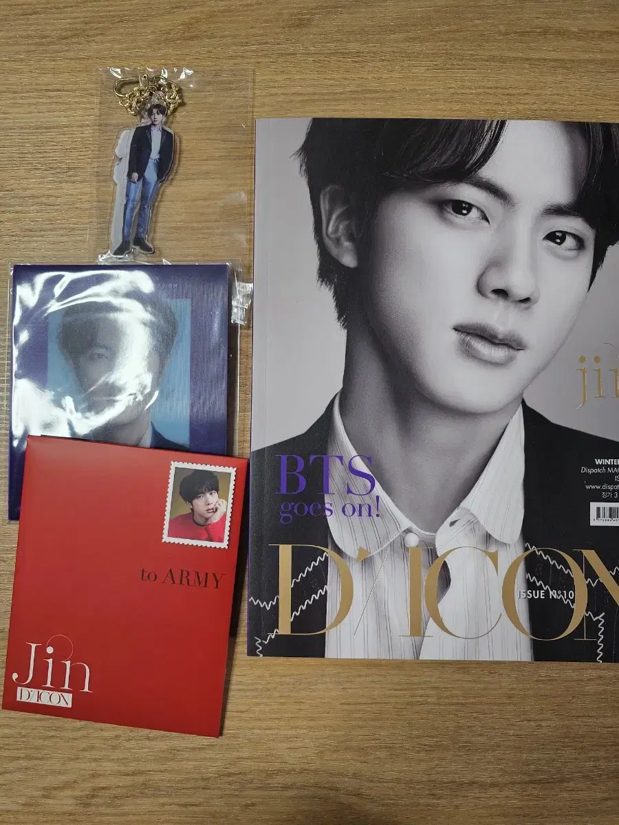 방탄 진 디아이콘 특전포함(포카제외)