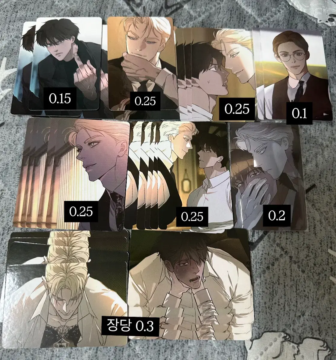 Codename Anastasia Code ANA China Collaboration Cafe poca wts