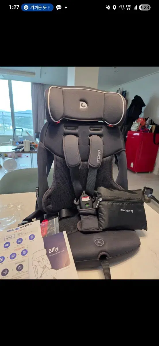 Soonsung DucLe Portable Car Seat