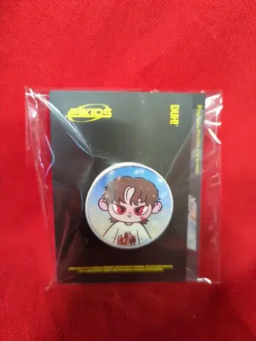 P1Harmony DUH! POPUP KEEHO 스마트톡