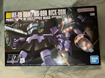 HG 돔/릭 돔