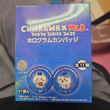 치이카와 MLB 도쿄 시리즈 홀로그램 캔뱃지 BOX 11개입