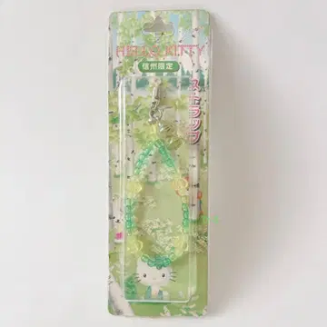 헬로키티 신슈 한정판 스트랩 레어 크리스탈 키티 지역 특산품 키티