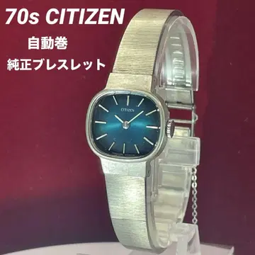 70s CITIZEN 팔찌 자동 감기 정품 SS 벨트 일본제 손목시계