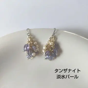 탄자나이트