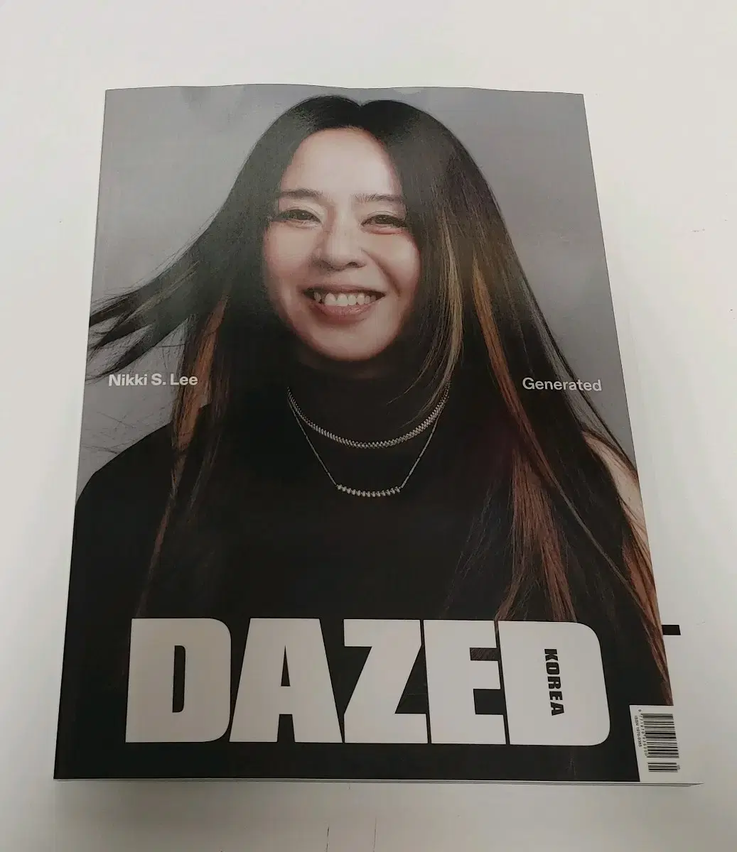 Dazed Magazine May issue (No supplement)