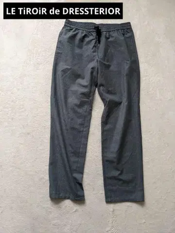 LE TiROiR de DRESSTERIOR 이지 팬츠